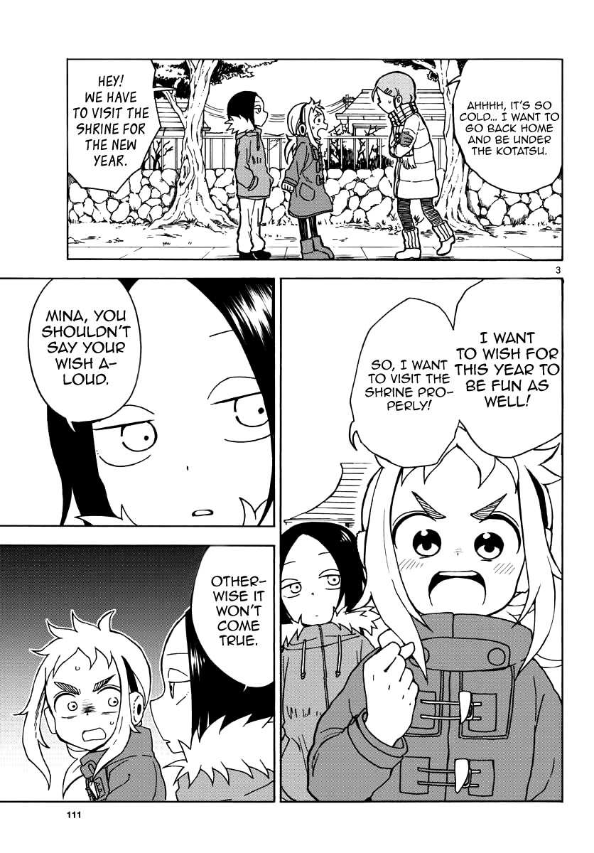 Koi ni Koisuru Yukari-chan chapter 12 page 4