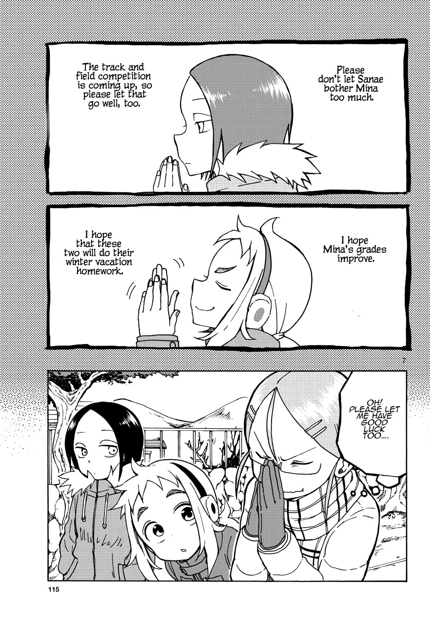 Koi ni Koisuru Yukari-chan chapter 12 page 8