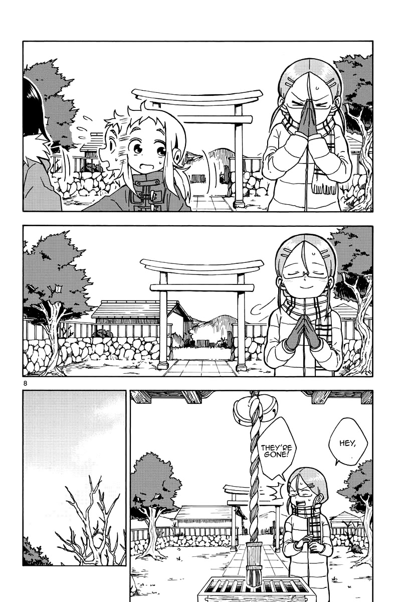 Koi ni Koisuru Yukari-chan chapter 12 page 9