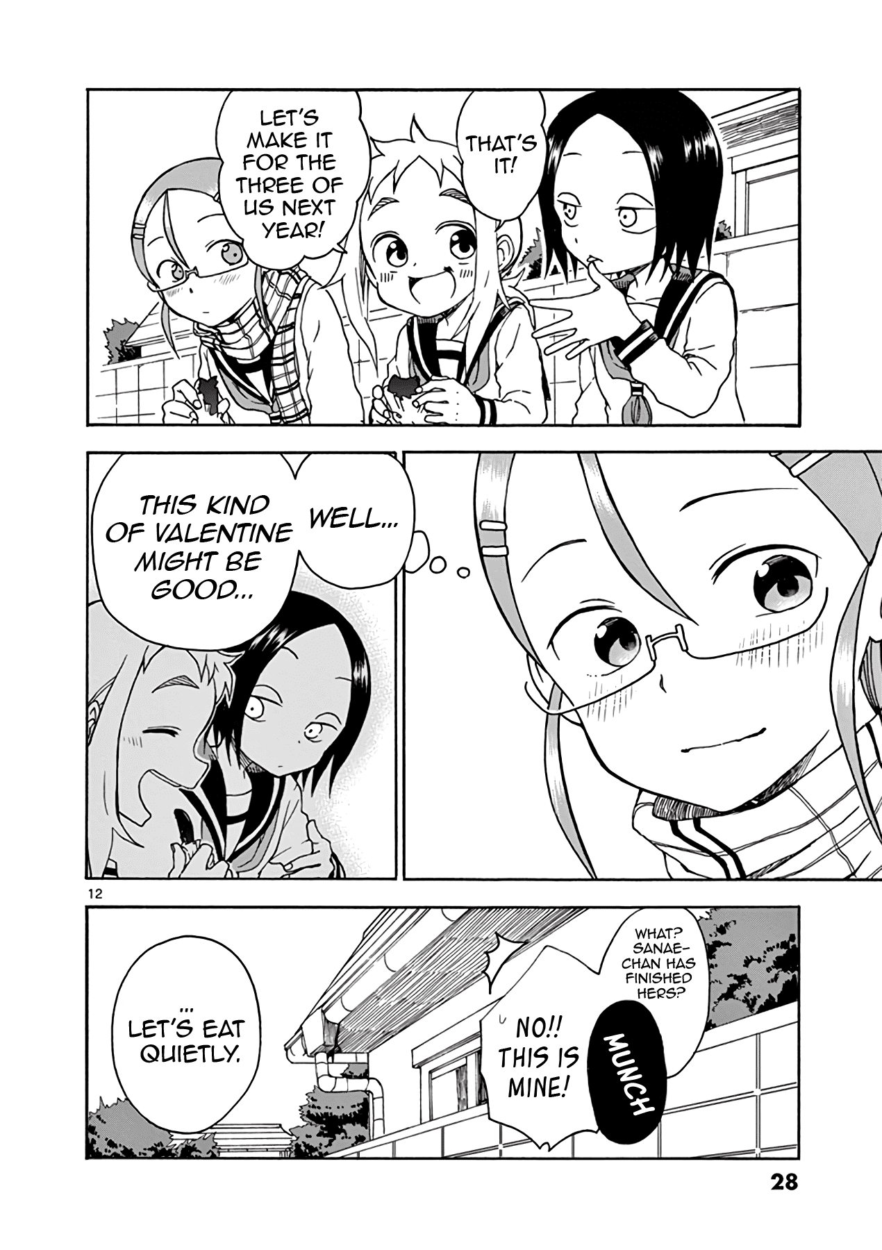 Koi ni Koisuru Yukari-chan chapter 13 page 13