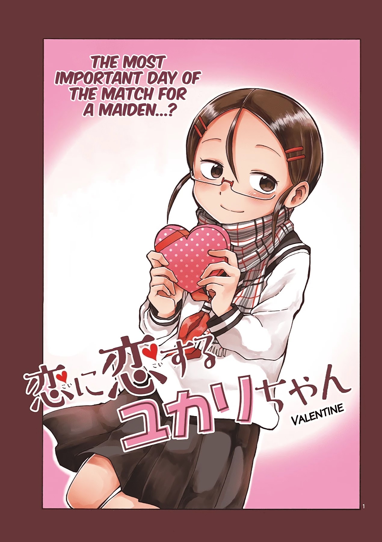 Koi ni Koisuru Yukari-chan chapter 13 page 2