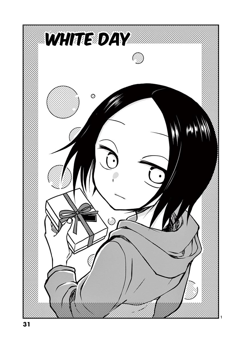 Koi ni Koisuru Yukari-chan chapter 14 page 2