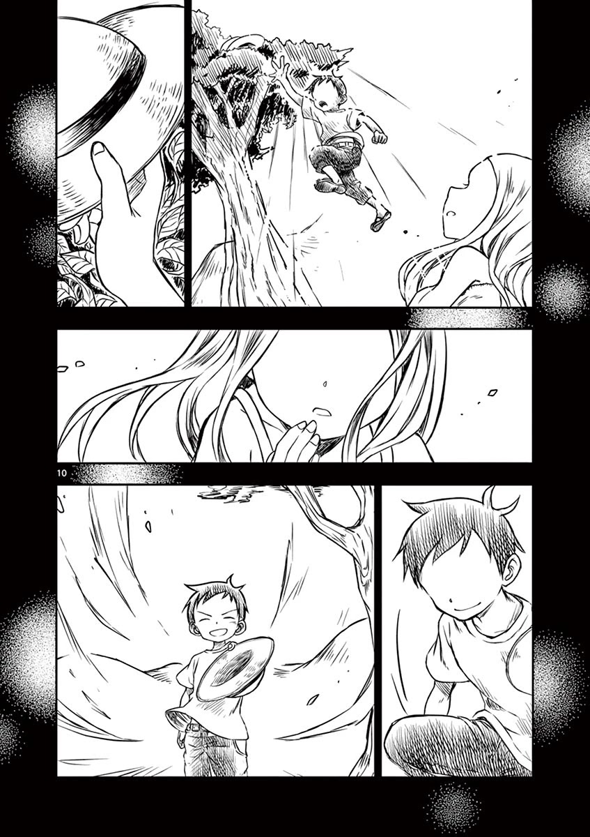 Koi ni Koisuru Yukari-chan chapter 15 page 12