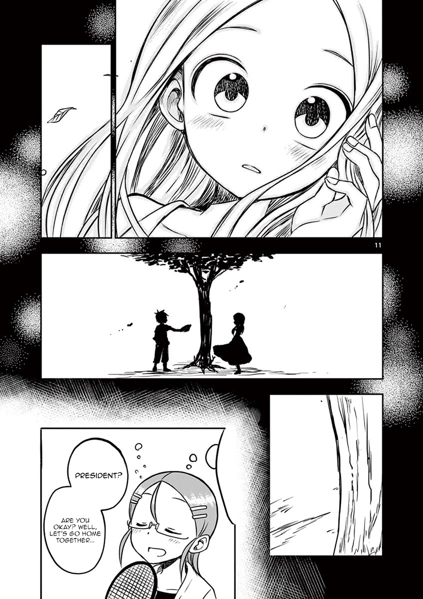 Koi ni Koisuru Yukari-chan chapter 15 page 13