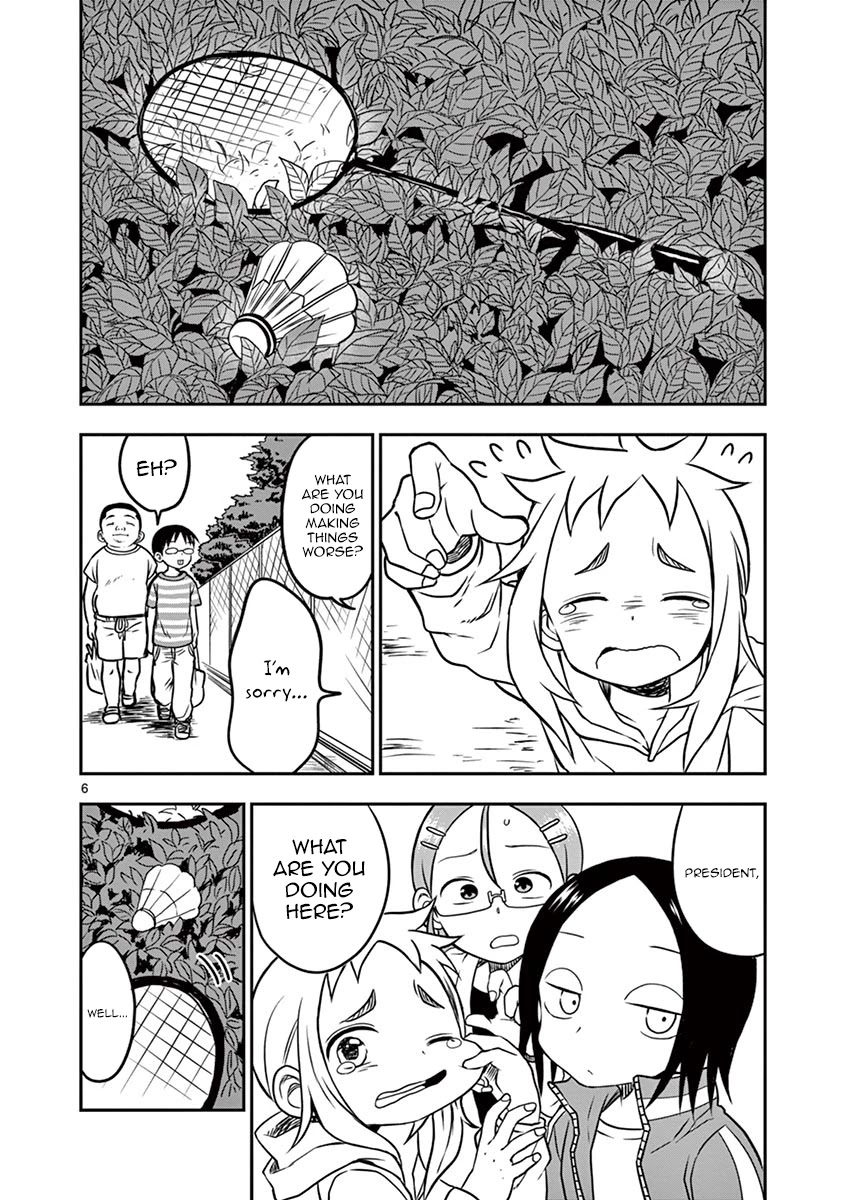 Koi ni Koisuru Yukari-chan chapter 15 page 8