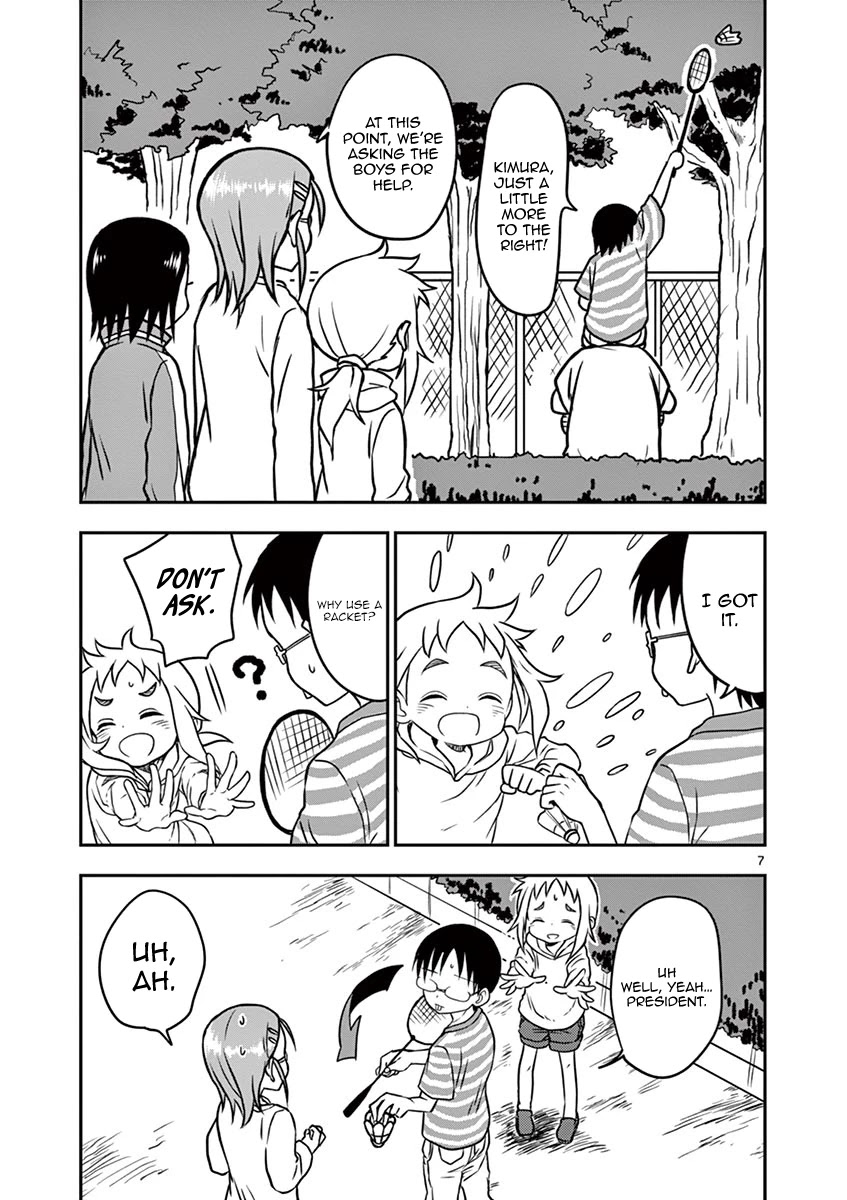 Koi ni Koisuru Yukari-chan chapter 15 page 9