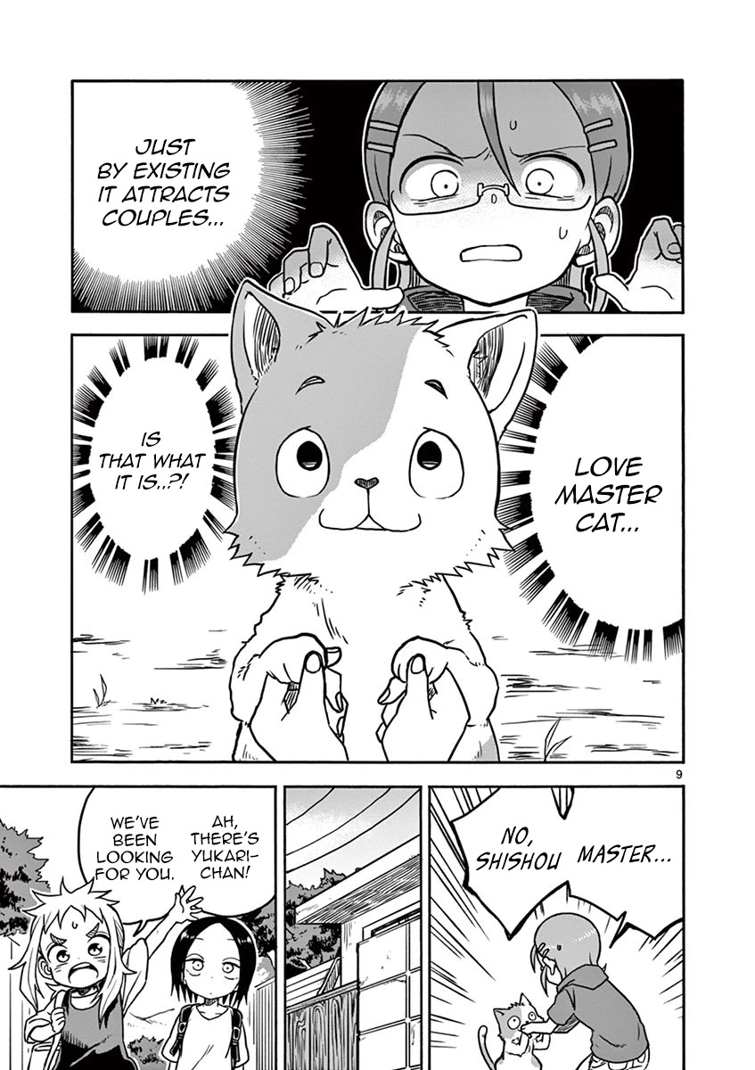 Koi ni Koisuru Yukari-chan chapter 16 page 10