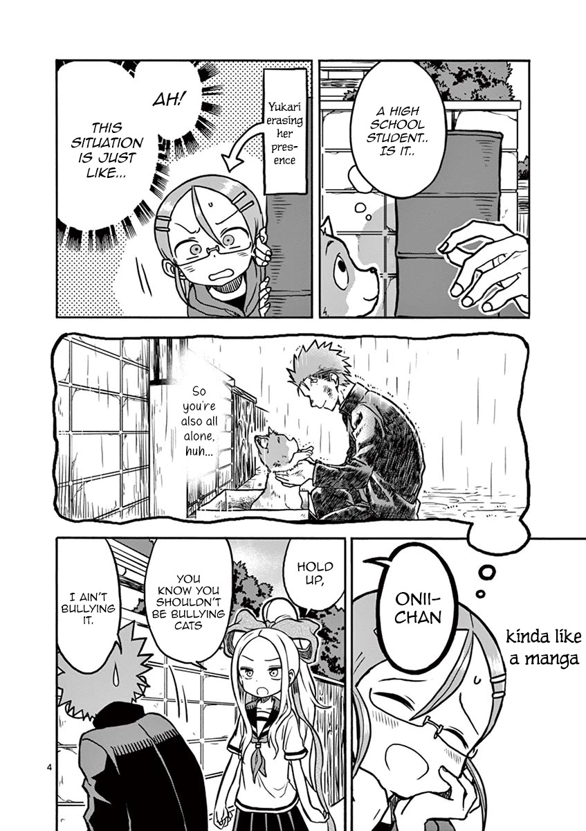 Koi ni Koisuru Yukari-chan chapter 16 page 5