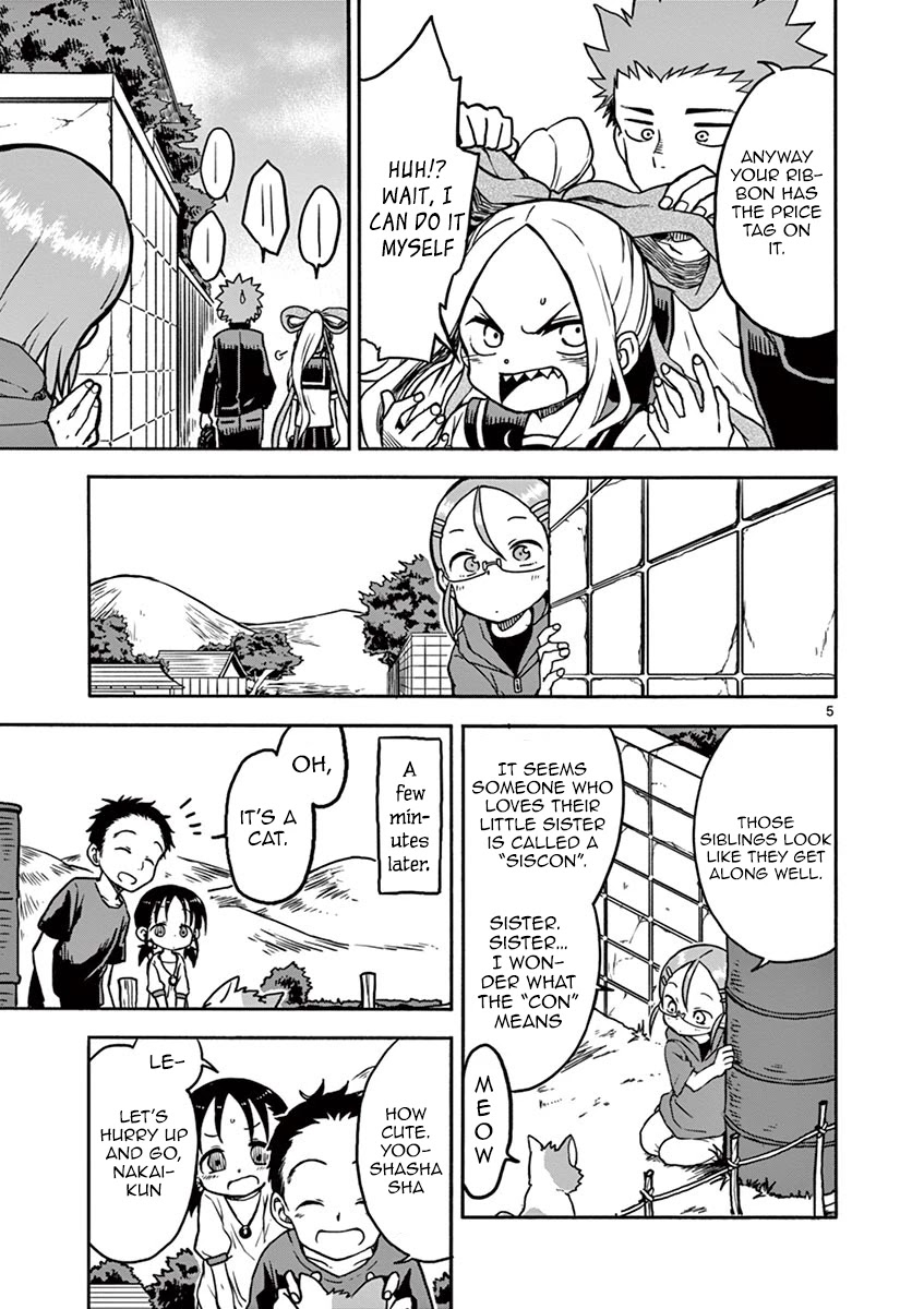 Koi ni Koisuru Yukari-chan chapter 16 page 6