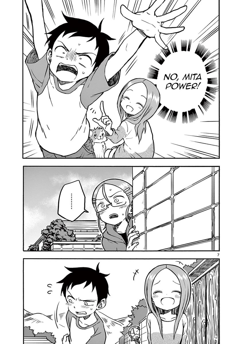 Koi ni Koisuru Yukari-chan chapter 16 page 8