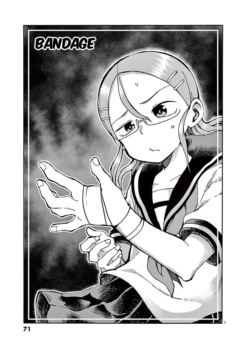 Koi ni Koisuru Yukari-chan chapter 17 page 1