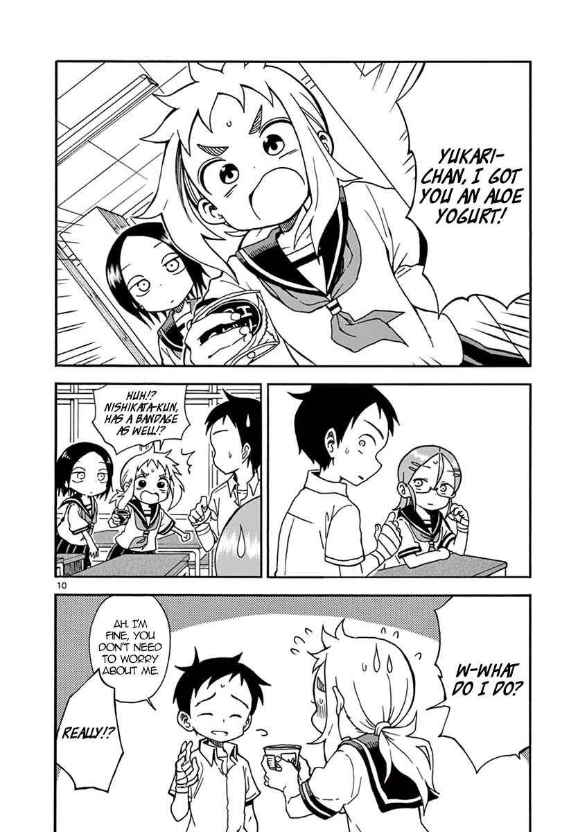 Koi ni Koisuru Yukari-chan chapter 17 page 10