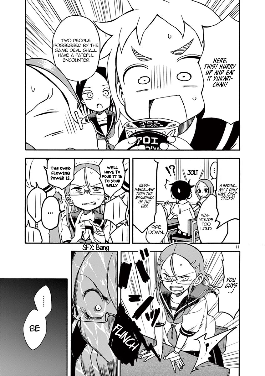 Koi ni Koisuru Yukari-chan chapter 17 page 11