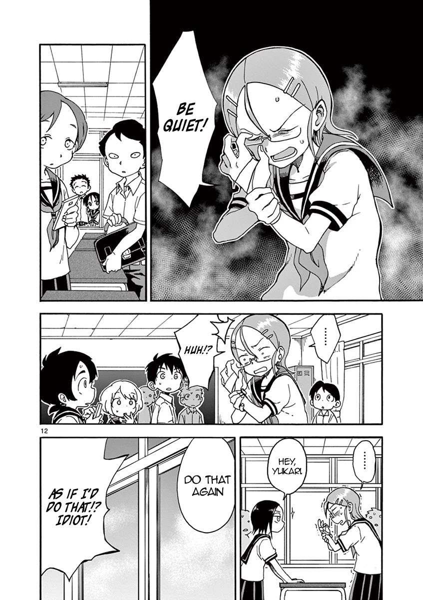 Koi ni Koisuru Yukari-chan chapter 17 page 12