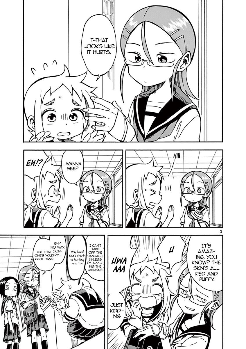 Koi ni Koisuru Yukari-chan chapter 17 page 3