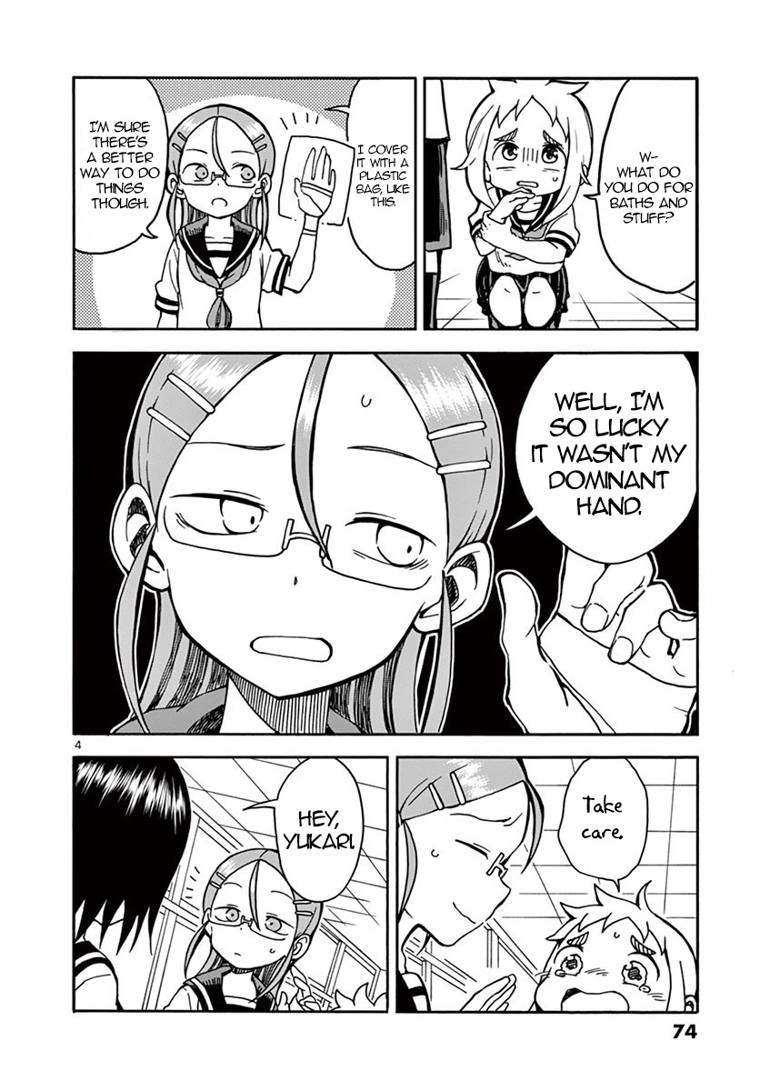 Koi ni Koisuru Yukari-chan chapter 17 page 4