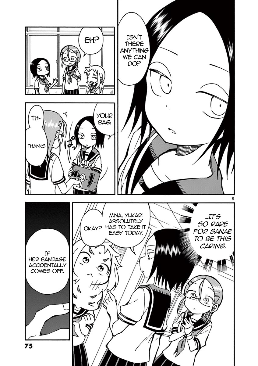 Koi ni Koisuru Yukari-chan chapter 17 page 5