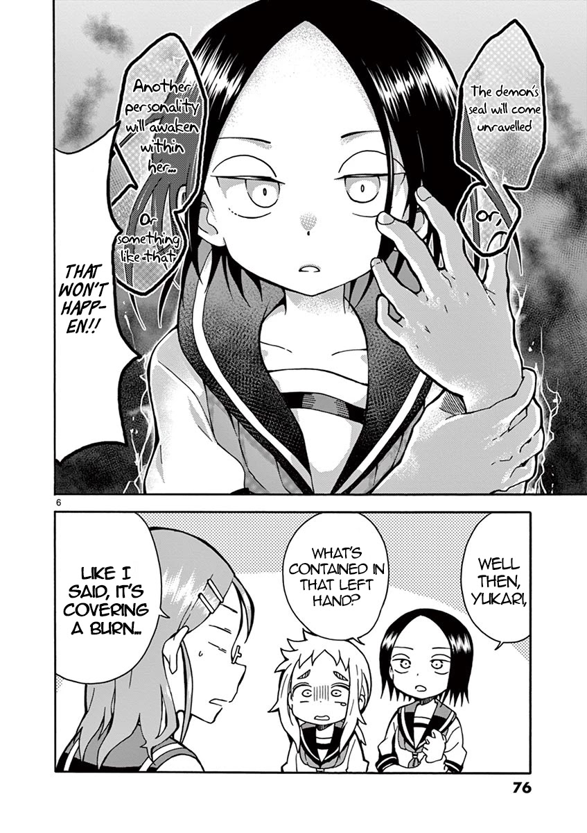 Koi ni Koisuru Yukari-chan chapter 17 page 6