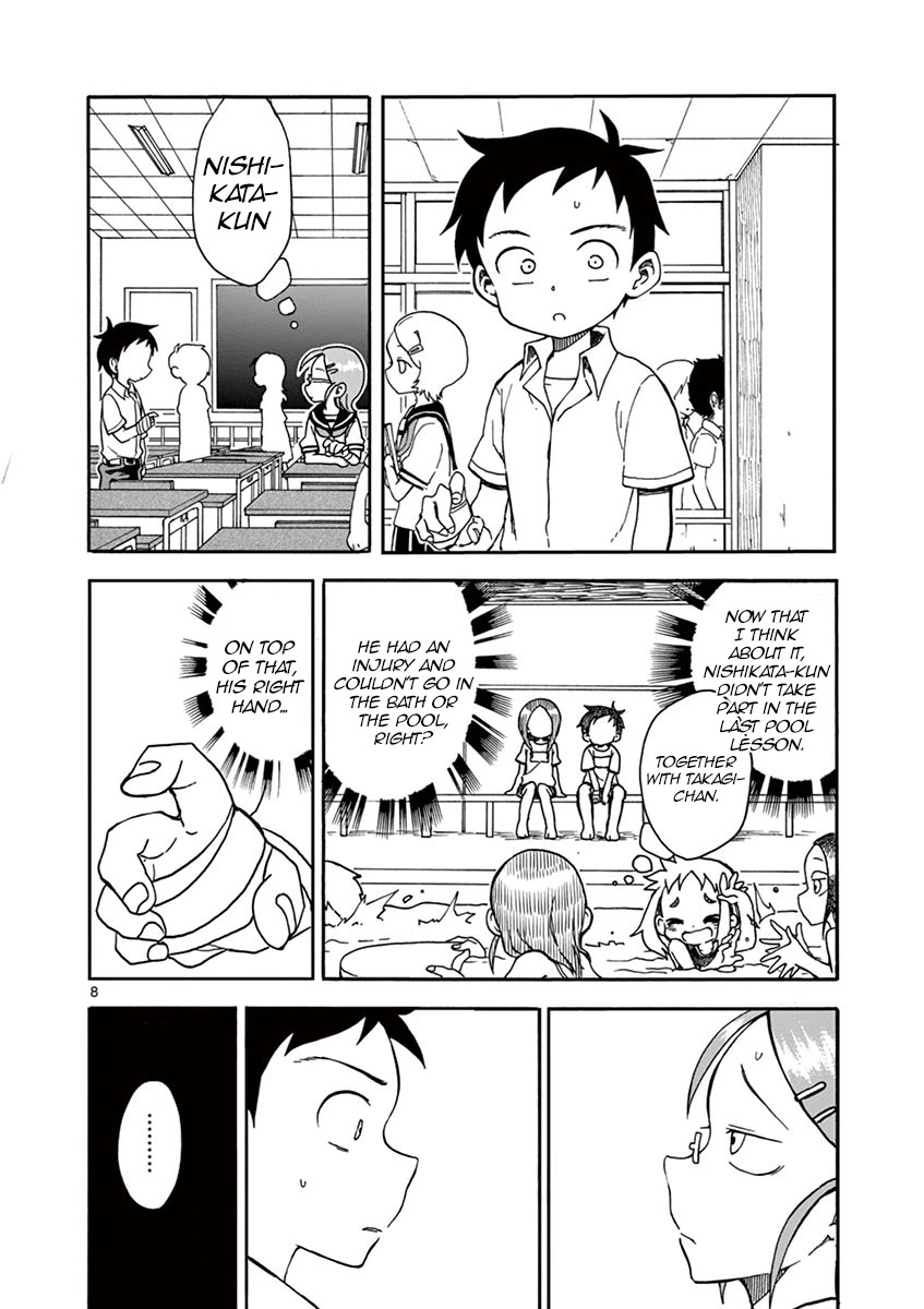 Koi ni Koisuru Yukari-chan chapter 17 page 8