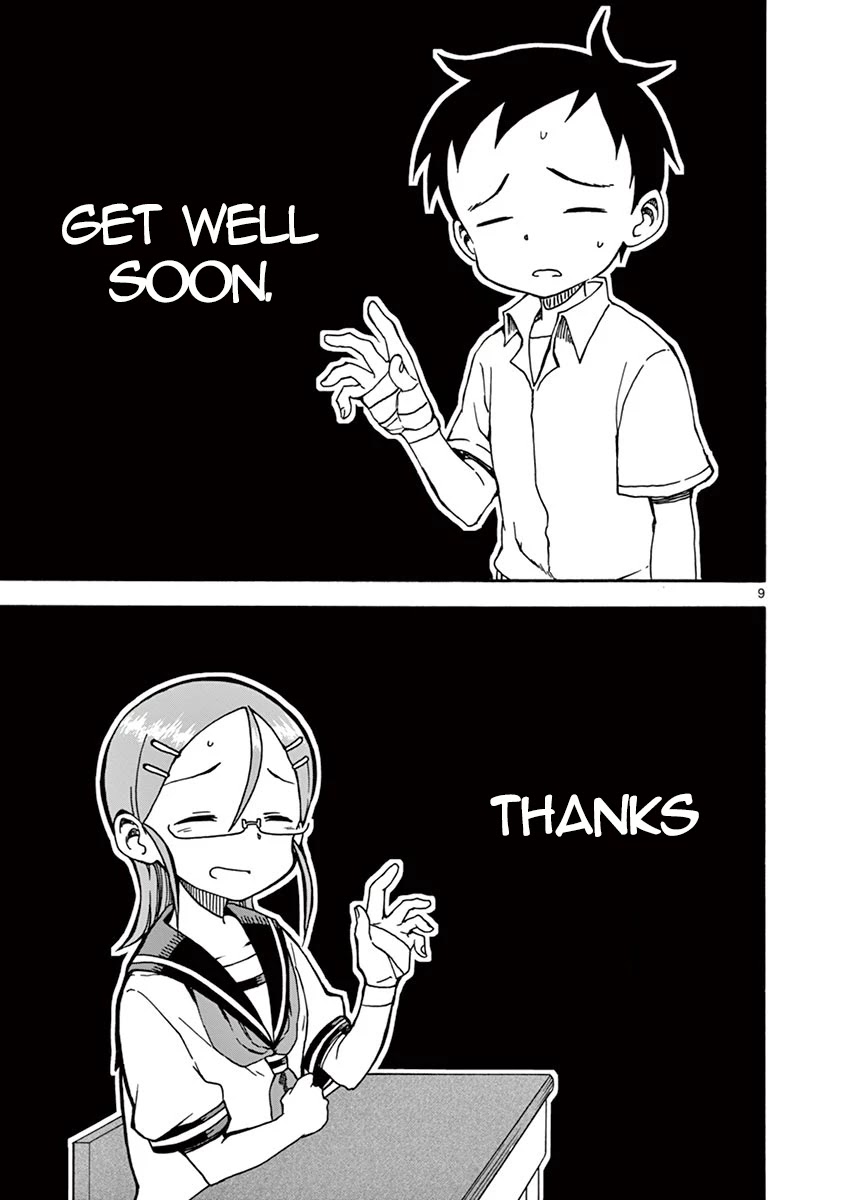 Koi ni Koisuru Yukari-chan chapter 17 page 9