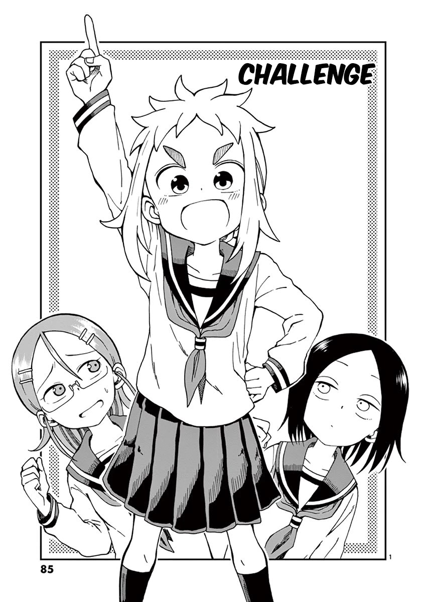 Koi ni Koisuru Yukari-chan chapter 18 page 1