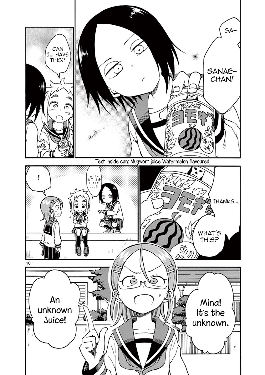 Koi ni Koisuru Yukari-chan chapter 18 page 10