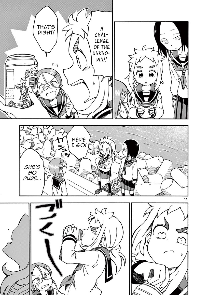 Koi ni Koisuru Yukari-chan chapter 18 page 11