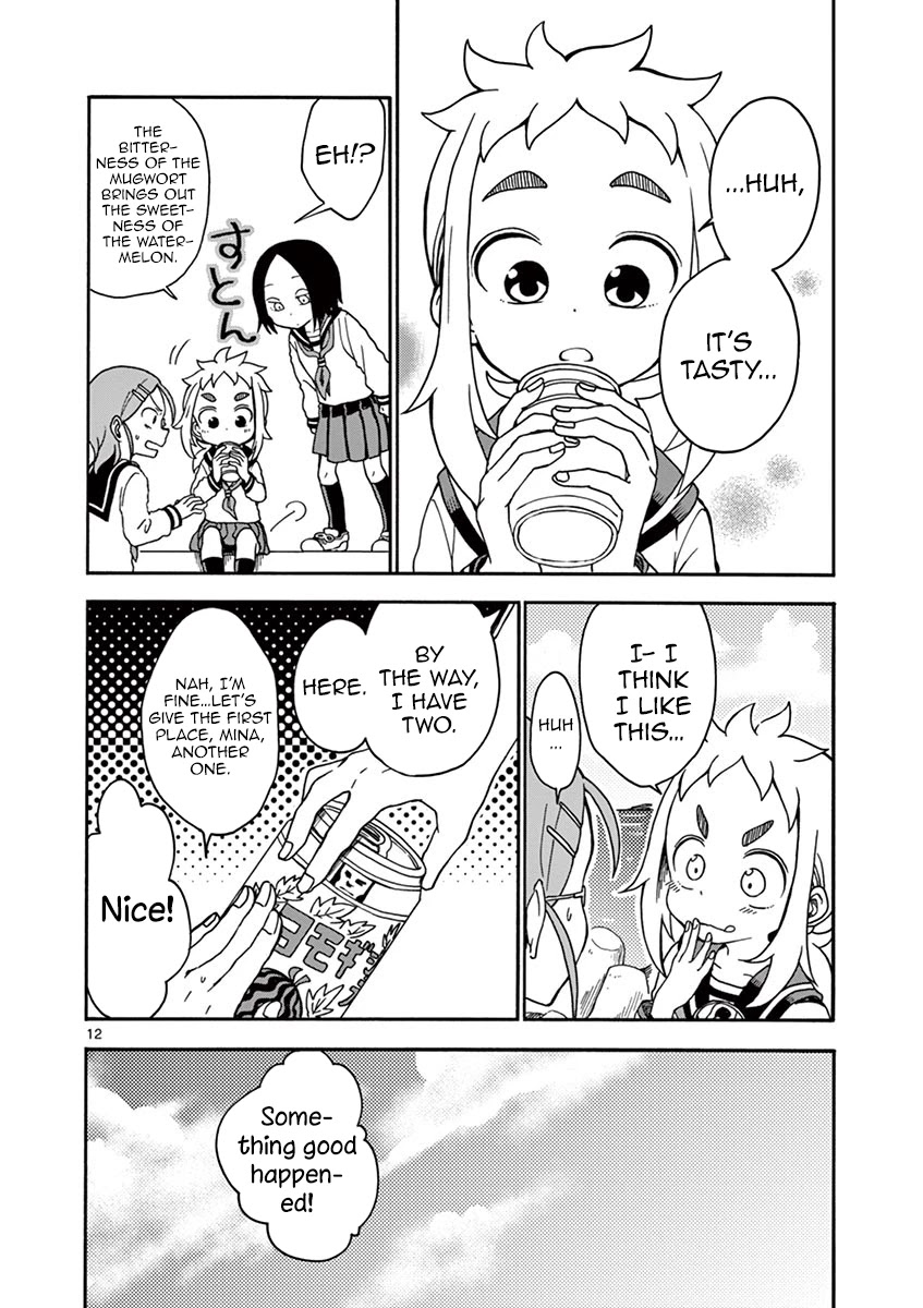 Koi ni Koisuru Yukari-chan chapter 18 page 12