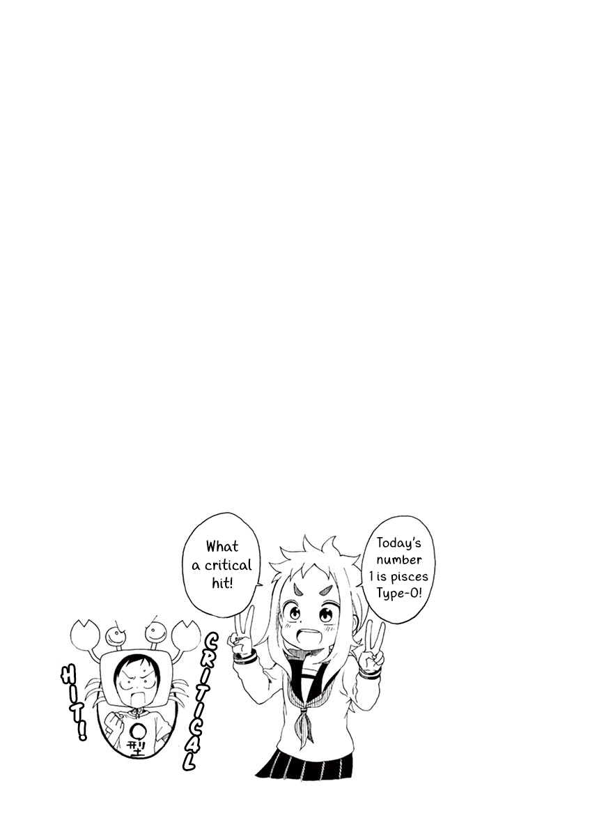 Koi ni Koisuru Yukari-chan chapter 18 page 13