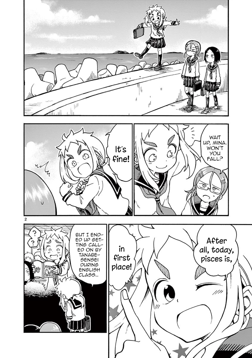 Koi ni Koisuru Yukari-chan chapter 18 page 2