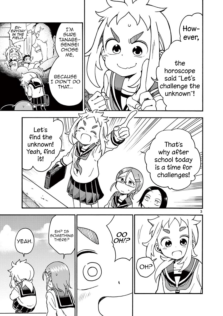 Koi ni Koisuru Yukari-chan chapter 18 page 3