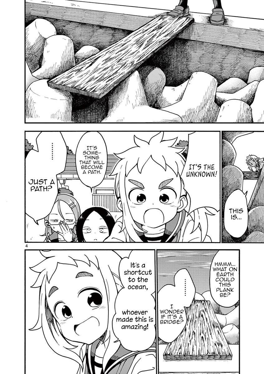 Koi ni Koisuru Yukari-chan chapter 18 page 4