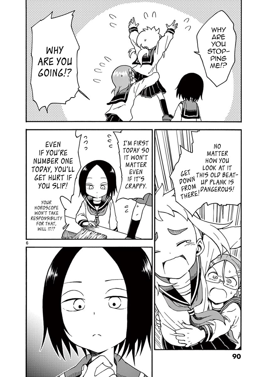 Koi ni Koisuru Yukari-chan chapter 18 page 6