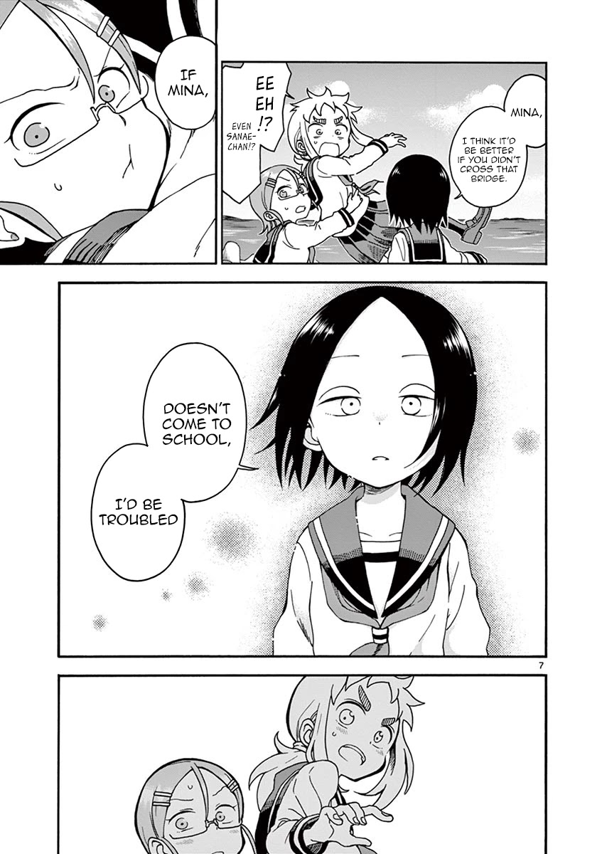 Koi ni Koisuru Yukari-chan chapter 18 page 7