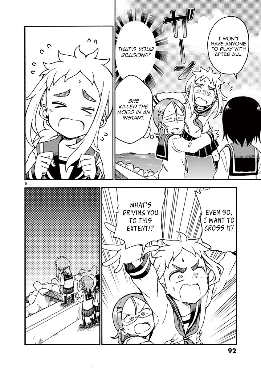 Koi ni Koisuru Yukari-chan chapter 18 page 8