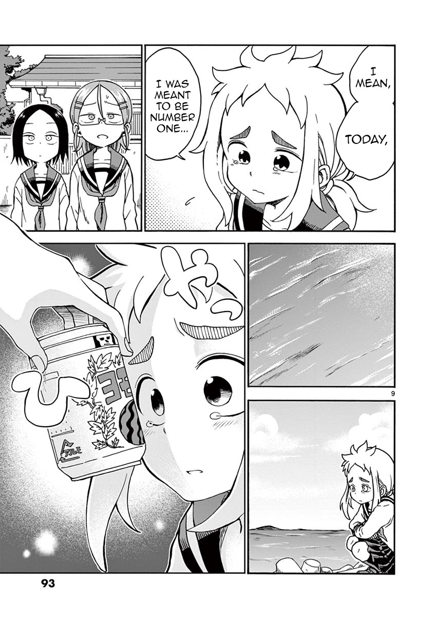 Koi ni Koisuru Yukari-chan chapter 18 page 9