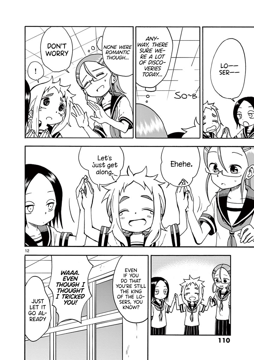 Koi ni Koisuru Yukari-chan chapter 19 page 12