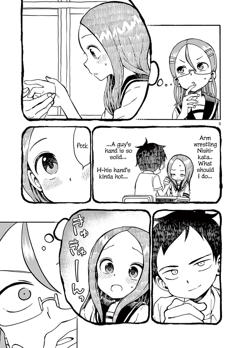 Koi ni Koisuru Yukari-chan chapter 19 page 5