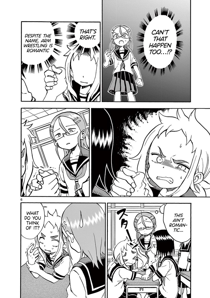 Koi ni Koisuru Yukari-chan chapter 19 page 6