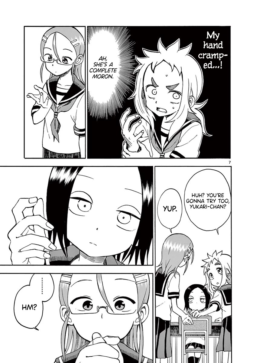 Koi ni Koisuru Yukari-chan chapter 19 page 7