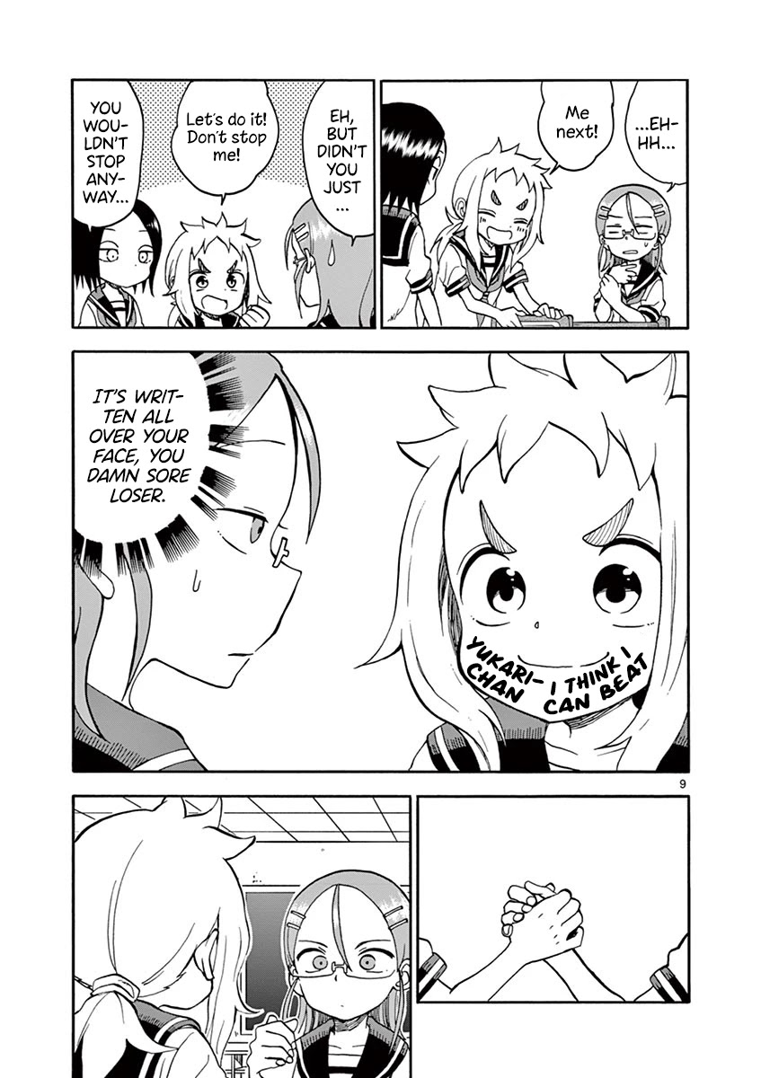 Koi ni Koisuru Yukari-chan chapter 19 page 9