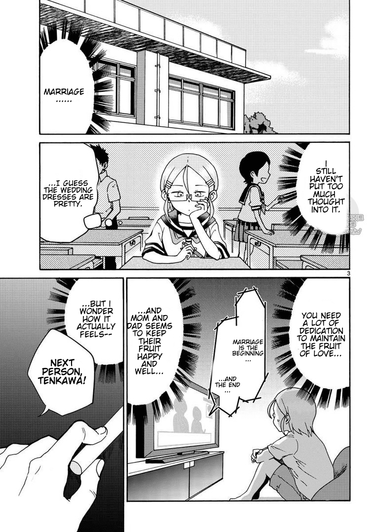 Koi ni Koisuru Yukari-chan chapter 2 page 3