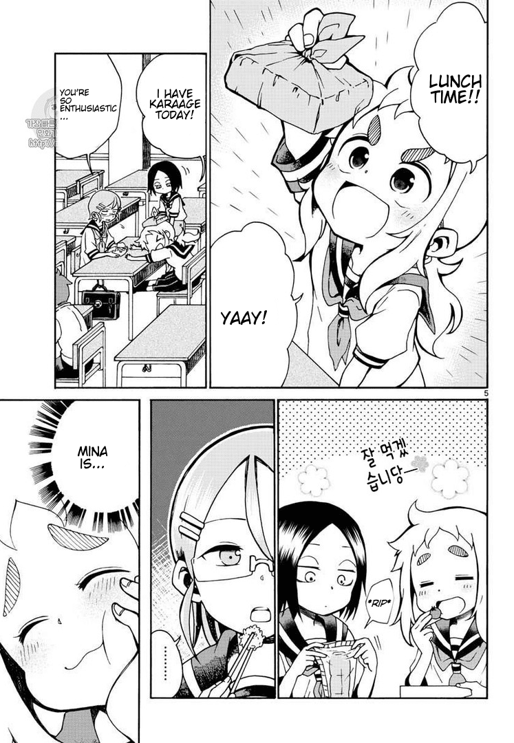 Koi ni Koisuru Yukari-chan chapter 2 page 5