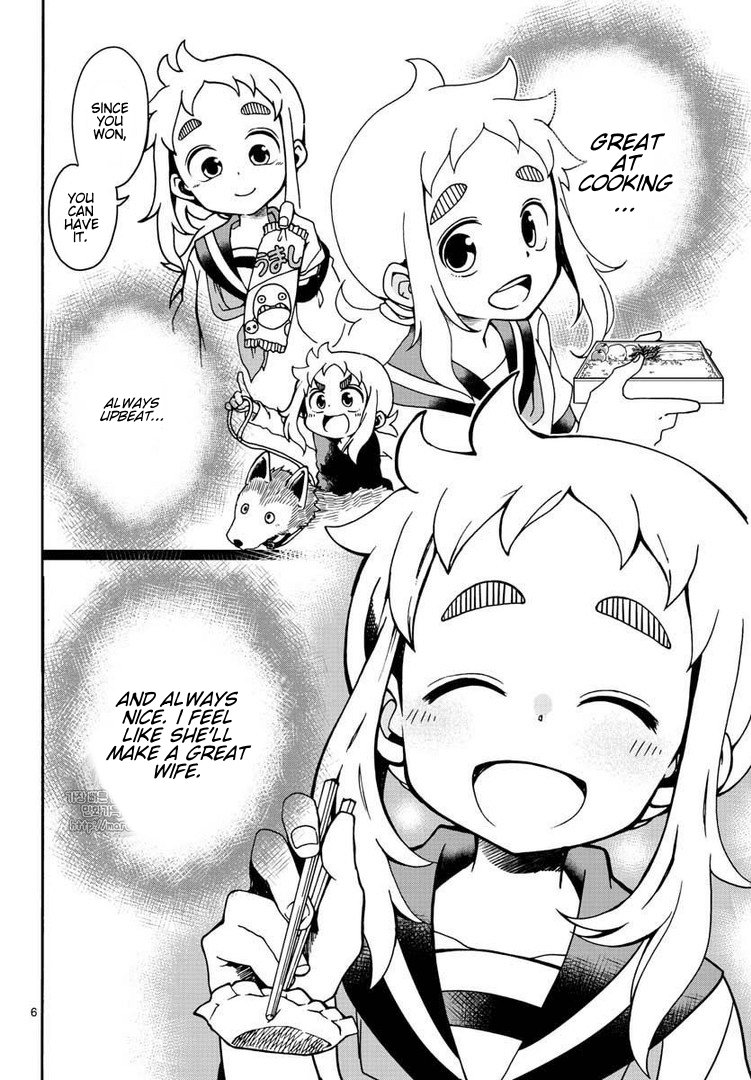 Koi ni Koisuru Yukari-chan chapter 2 page 6