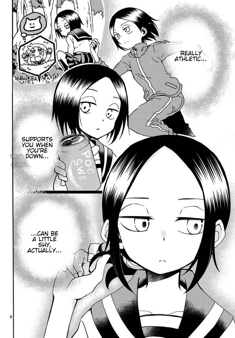 Koi ni Koisuru Yukari-chan chapter 2 page 8