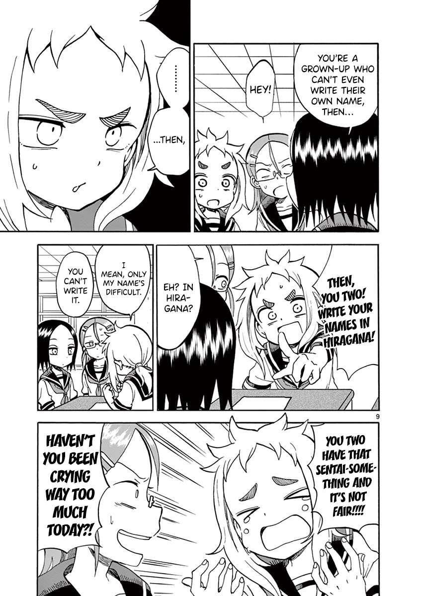 Koi ni Koisuru Yukari-chan chapter 20 page 11