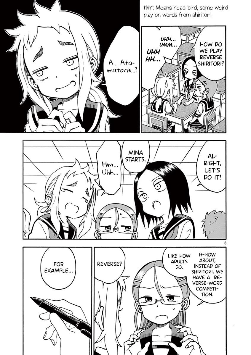 Koi ni Koisuru Yukari-chan chapter 20 page 5