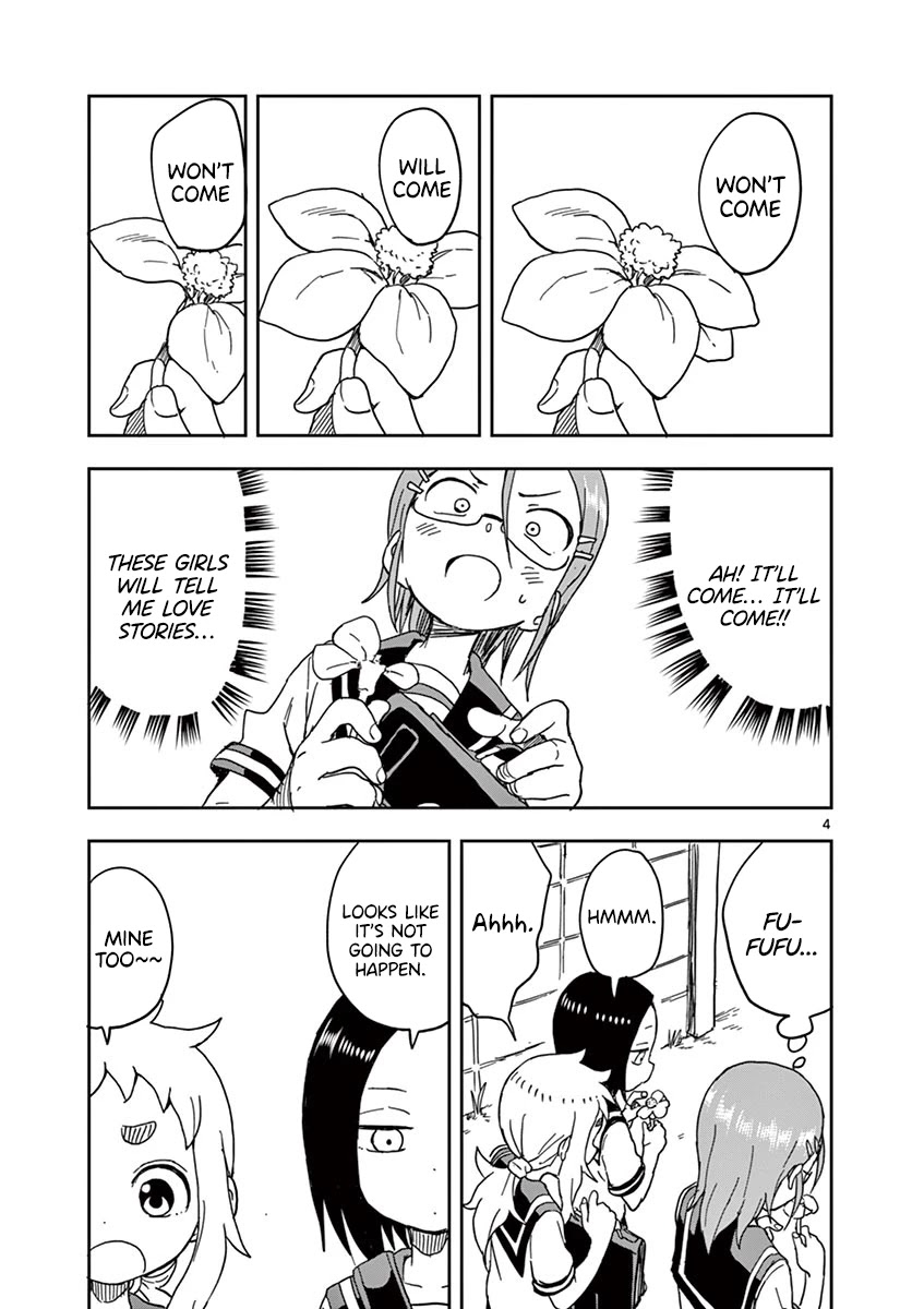 Koi ni Koisuru Yukari-chan chapter 21.5 page 7