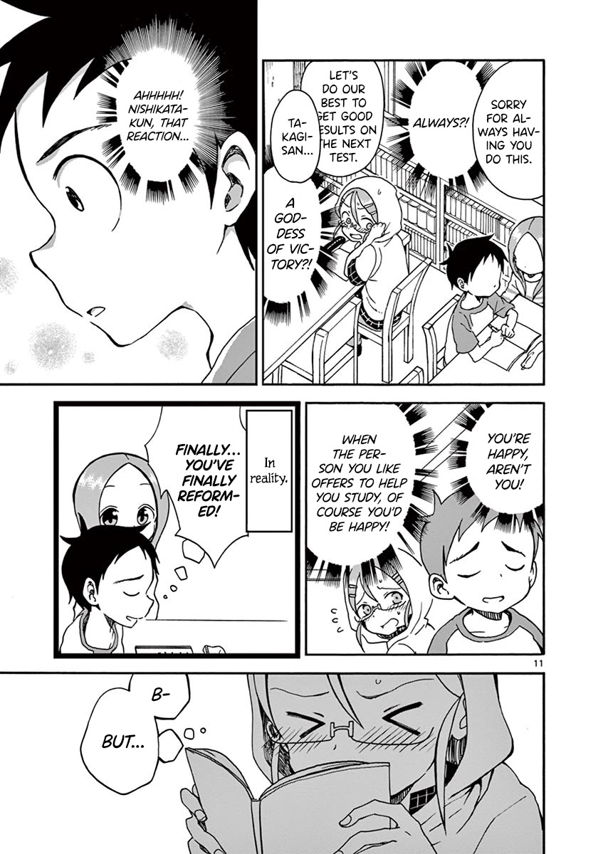 Koi ni Koisuru Yukari-chan chapter 21 page 11