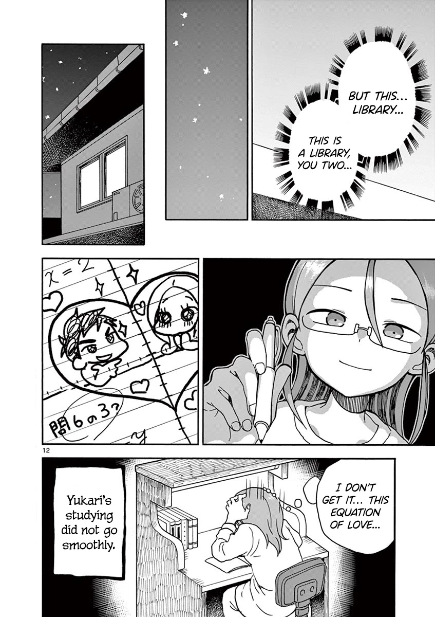 Koi ni Koisuru Yukari-chan chapter 21 page 12